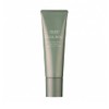 Shiseido Sublimic Fente Forte Treatment, 4.6 oz (130 g),