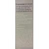 Vitamin K1 Oxiderm Cream, Minimizing Appearance of Scars, Dark Eye