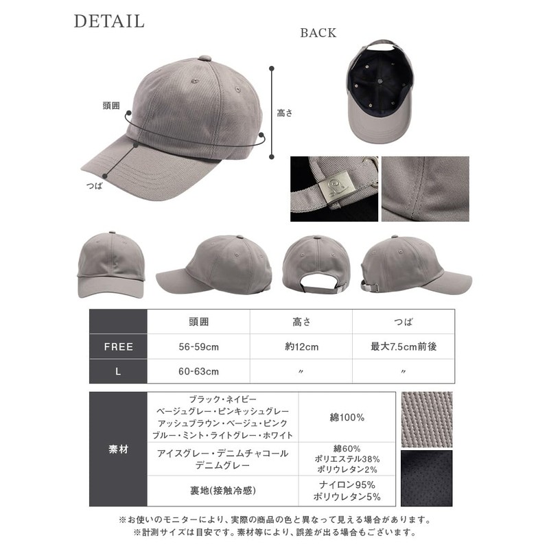 Loo&c Women's Hat, Large Size, Well Crafted, Deep Cap, Cool