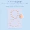 SIXPLUS 1 Pack Multi-functional Makeup Sponge Puff Moist Marshmallow Soft