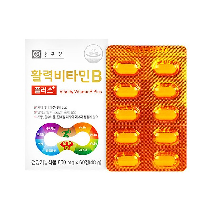 Chong Kun Dang 종근당활력비타민B 비오틴 판토텐산 엽산 비타민 b3 b5