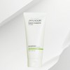 Rubato Vitamin B5 Cream 200ml Soothing Repair / 루바토 비타민