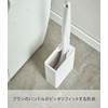 Yamazaki Industries Toilet Pot Tower