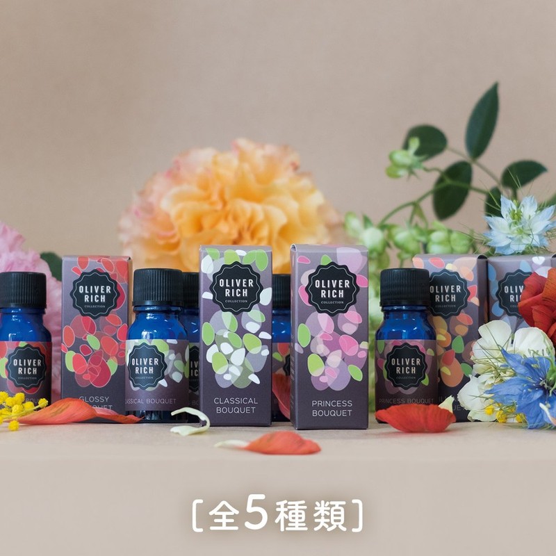 Oliver Rich Water Soluble Aroma Bouquet Collection 10ml