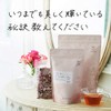 enherb Herbal Tea Bags "When You Want To Shine Beautiful"