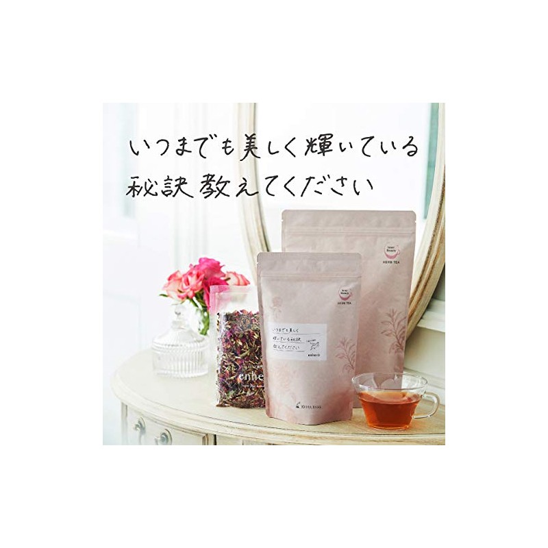 enherb Herbal Tea Bags "When You Want To Shine Beautiful"