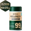 99 Vital Comfortable Eyes Lutein Mini, 1 unit, 150 tablets / 99바이탈 편안한 눈 루테인 미니, 1개, 150정