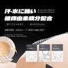 XIXI BOX クッションファンデーション SPF50+ PA+++ UVカット 毛穴カバー 崩れにくい ツヤ肌 保湿