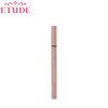 ETUDE Naturally Freckle Pen Liner 0.5g, Shade:02 Medium Brown