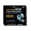 에버 Ever Joint Dietary Sulfur MSM 120 Tablets MSM Edible Sulfur / 에버 관절 식이유황 MSM 120정 엠에스엠 먹는 유황