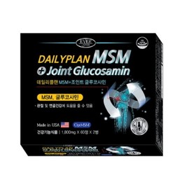 에버 Ever Joint Dietary Sulfur MSM 120 Tablets MSM Edible Sulfur / 에버 관절 식이유황 MSM 120정 엠에스엠 먹는 유황