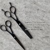 DEEDS GTZB-55 Black Titanium 3D Handle Scissor (5.5")