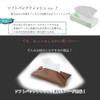 SEMI (Set of 3) Soft Pack Tissue Cover 3 Color