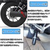 KAGEFUNE For CB1300 CB 1300SF/SB 2025 Motorcycle CNC Aluminum Alloy