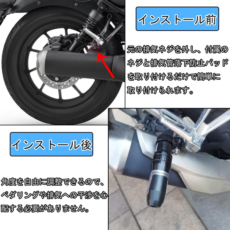 KAGEFUNE For CB1300 CB 1300SF/SB 2025 Motorcycle CNC Aluminum Alloy