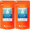 Organand Low Molecular Hyaluronic Acid Collagen 180 Capsules (2) / 오가랜드 저분자 히알루론산 콜라겐 180캡슐 2개