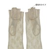 Laura Ashley Women's UV Gloves, Semi-Long, 14.2 inches (36 cm),