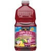Langers Juice, Plus, Prune, 64 Fl Oz (Pack of 8)