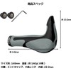 GORIX GX-849AD3-L1-G2 Bicycle Ergo Grip + Bar End, Shock Absorption,