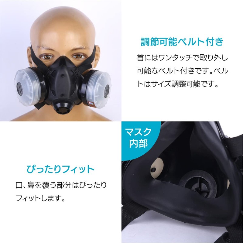 ENN LLC Cosplay Gas Mask Double Filter Costume Full Face