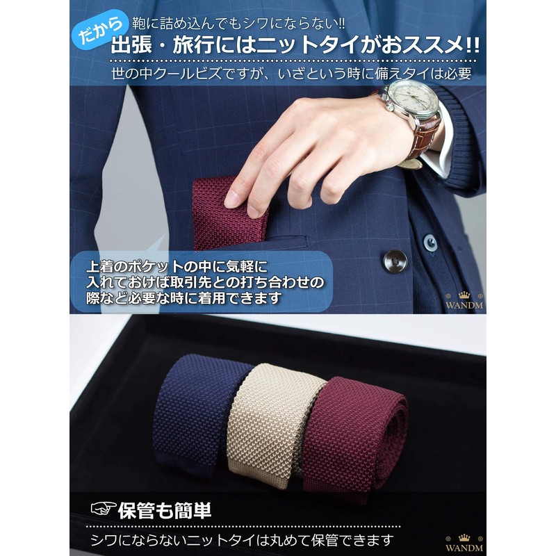 W&M Solid Color Washable Pointed Knit Tie, Necktie, 2.2 inches