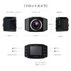 PIXYDA SEIWA PDR250WG Front and Rear Dash Cam for Cars,