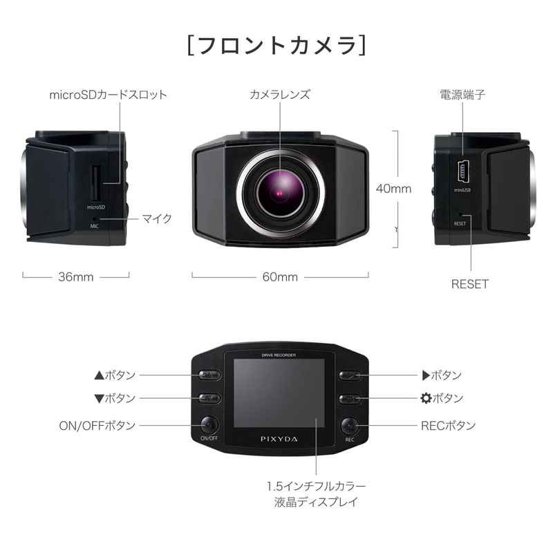 PIXYDA SEIWA PDR250WG Front and Rear Dash Cam for Cars,