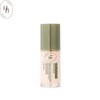 HEVEBLUE Derma Zinc Matcha MX BB Cream 30ml, Shade:3.0 Beige