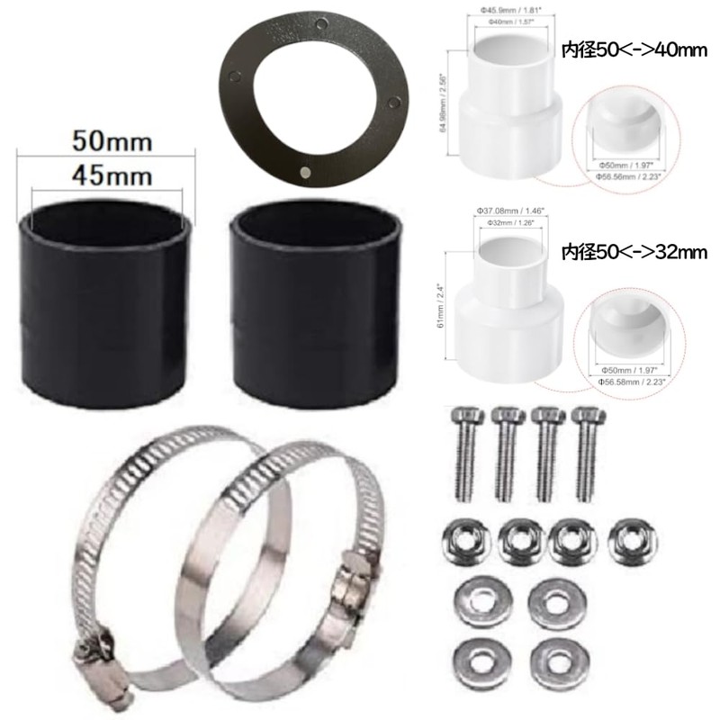 SkyLife Dust Collector Cyclone Dust Collector DIY Woodworking Tools Self-made