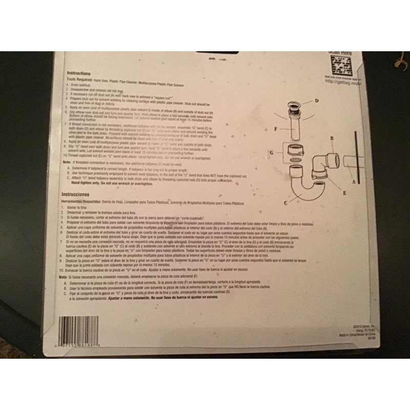 Danco 1-1/2 In. X 1-1/2 In. Plastic Tub Trap** 88188