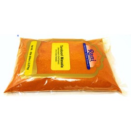 Rani Tandoori Masala (Natural, No Colors Added) Indian 11-Spice Blend 80oz (5lbs) 2.27kg Bulk ~ Salt Free | Vegan | Gluten Friendly | NON-GMO
