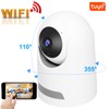 Wireless Camera WIFI 1080P HD Mobile Remote Control Night Vision
