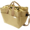 miketto Cold Register Bag "ROUGH" Beige
