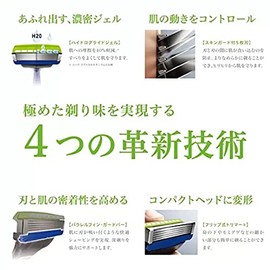 Schick 5 Blade Hydro 5 Premium for Sensitive Skin, Main Unit + 16P Replacement Blades, 2 Assorted