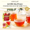 Twinings Rooibos Selection 20P