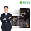 Nature Dream 네이처드림 알부민 맥스 1000mg 60정 1박스/난백알부민 Nature Dream Albumin Max 1000mg 60 Tablets 1 Box / Egg White Albumin