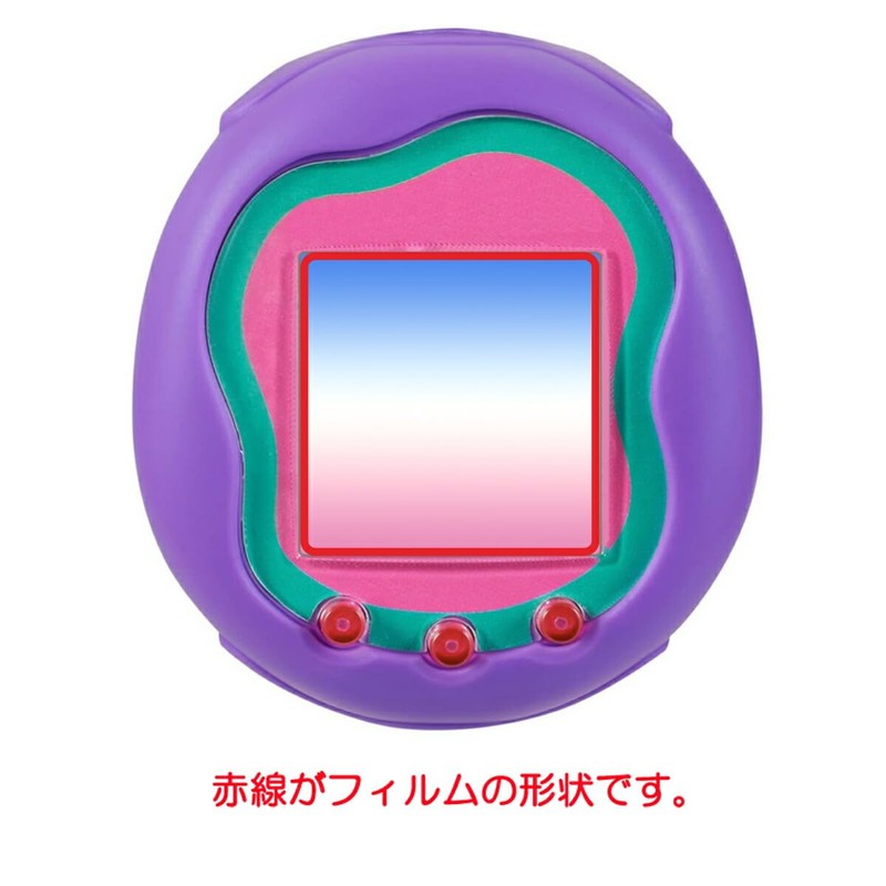 [Set of 2] ClearView Tamagotchi Uni LCD Protective Film Anti-Fingerprint