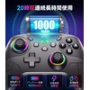 Switch 2 コントローラー ダブルホール機能 Switch1/2代对応【2025革新モデル】スイッチ プロコン TURBO自動連射機能 6軸ジャイロセンサー搭載 4階段HD振動 背面ボタン付き