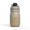 CamelBak Podium Dirt Series 15oz Mountain Bike Water Bottle with