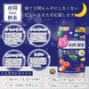 ISDG Night Enzyme, Diet Supplement, 232 Types of Vegetables and