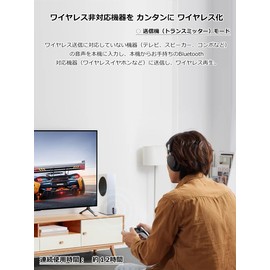 Yaizk Bluetooth Transmitter, Bluetooth 5.3, Transmitter & Receiver, Supports Bluetooth Reception and Transmission, Hands-free Calling, Supports In-Car Speakers, TV/Home Stereo, Built-In 3.5 mm