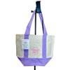 Trader Joe's Limited Edition Mini Pastel Canvas Lovely Lavender Tote