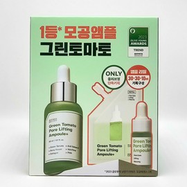 Ingredient Editor Green Tomato Pore Lifting Ampoule Plus 70ml Skin Moisturizing Pore Care Whitening Wrinkle Improvement / 성분에디터 그린토마토 포어 리프팅 앰플 플러스 70ml 피부보습 모공케어 미백 주름개선