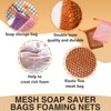 GUTERTOP Pack of 6 Soap Bags for Solid Soap with