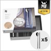 WMF Chromargan Cutlery Set 5-Piece / 더블유엠에프 크로마간 수저세트 5인조