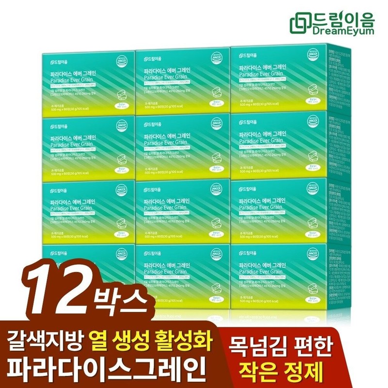 드림이음 DreamEum Paradise Grain Ever Daily Routine Grain 60 tablets,