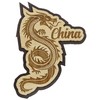 Printtoo China Engraved Wooden Fridge Magnet Souvenir Collectibles Gift