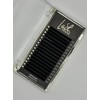 Lash Vegas Easy Fans 0.03 Mega Volume Eyelash Extension D
