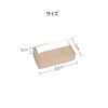 ZHENICH Shinichi Stylish Soft Nordic Design PU Leather Tissue Case