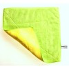 Kochblume Microfibre Cloth 30 x 30 cm Extra Absorbent Fibres
